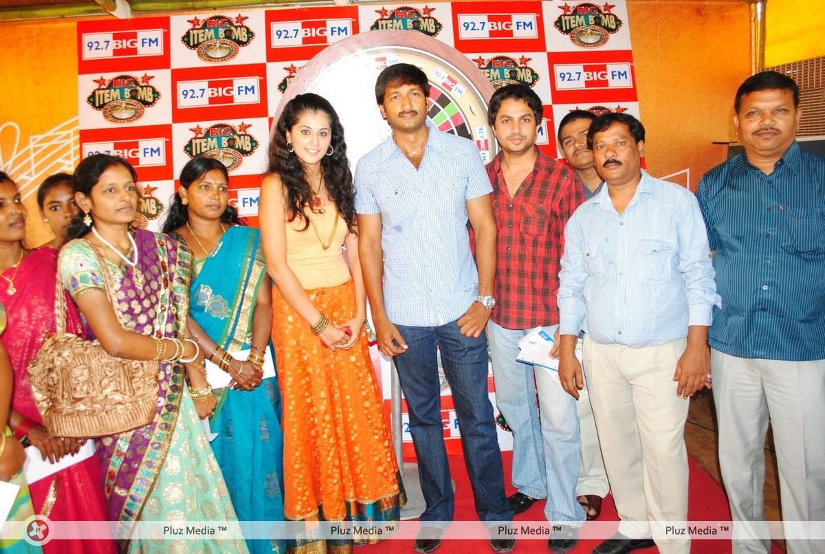 Mogudu Movie Team at Big FM Pictures | Picture 107689